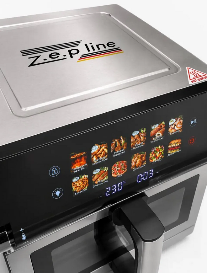 Аерофритюрниця Zepline Max Pro-3 на 13 літрів 4200 Вт 12 програм 15189 фото