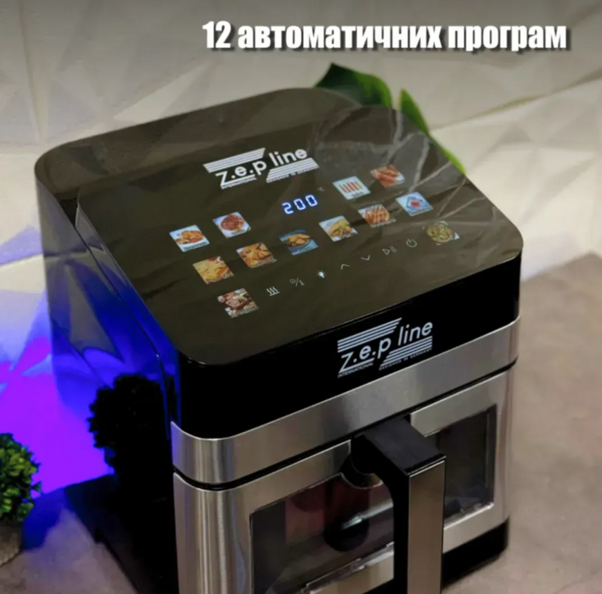 Аерофритюрниця Zepline на 13 л 4200 Вт на 12 програм з віконцем 14979 фото