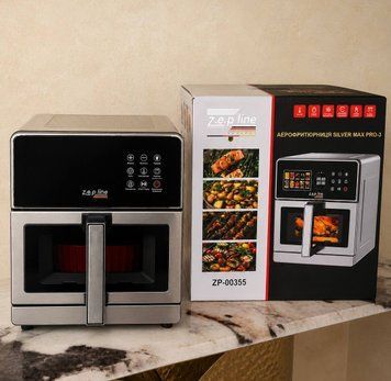 Аерофритюрниця Silver Max Pro-3 з нержавіючої сталі 13 літрів 2200 Вт на два тена Zepline  15175 фото