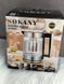 Електрочайник Sokany 14702 фото 3